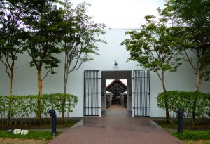 Entrance to Changi Museum and Chapel, Singapore