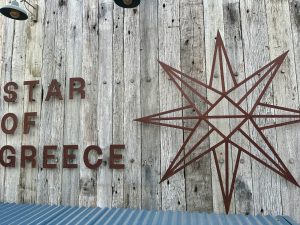 Star of Greece Restaurant, Port Willunga, South Australia